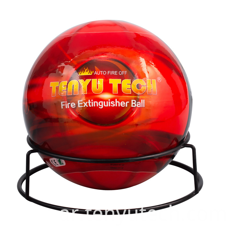 كرة طفاية حريق Fire extinguisher ball